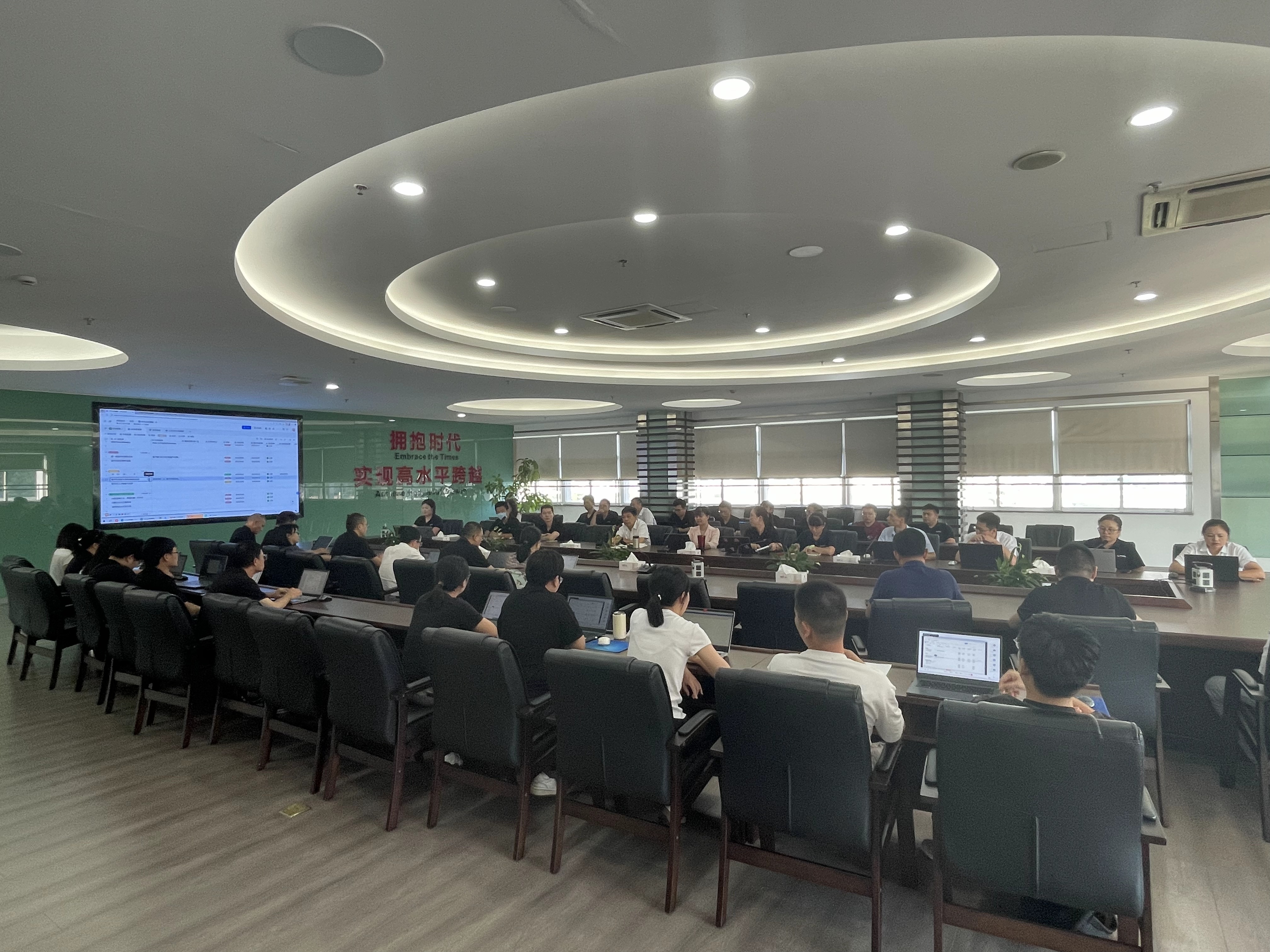 “十五五”數(shù)字化轉型啟動會召開，擘畫智慧發(fā)展新藍圖